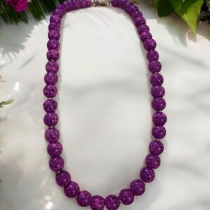 Purple Wave